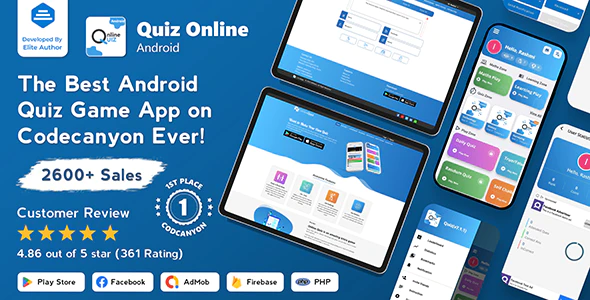 دانلود سورس آزمون آنلاین Quiz Online